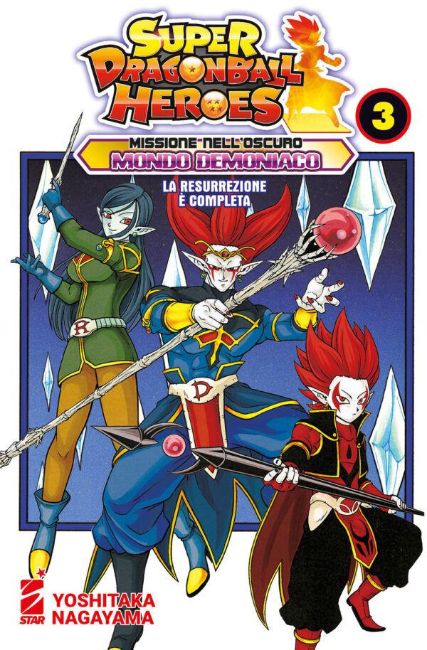 Libro Missione nell'oscuro mondo demoniaco. Super Dragon Ball Heroes di Akira Toriyama - ean 9788822624178 - Star Comics
