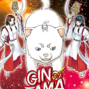 Libro Gintama di Hideaki Sorachi - ean 9788822624192 - Star Comics