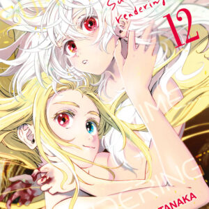 Libro Summer time rendering di Yasuki Tanaka - ean 9788822624215 - Star Comics