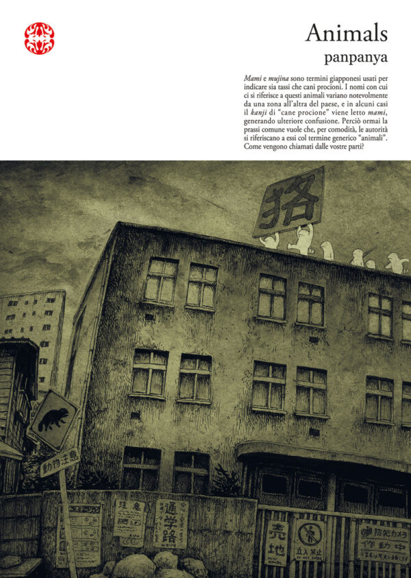 Libro Animals di Panpanya - ean 9788822624246 - Star Comics