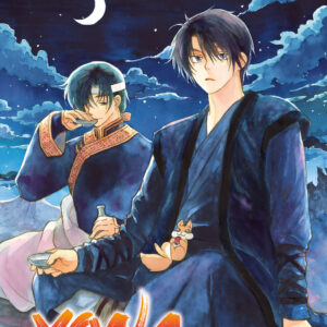 Libro Yona la principessa scarlatta di Mizuho Kusanagi - ean 9788822624253 - Star Comics