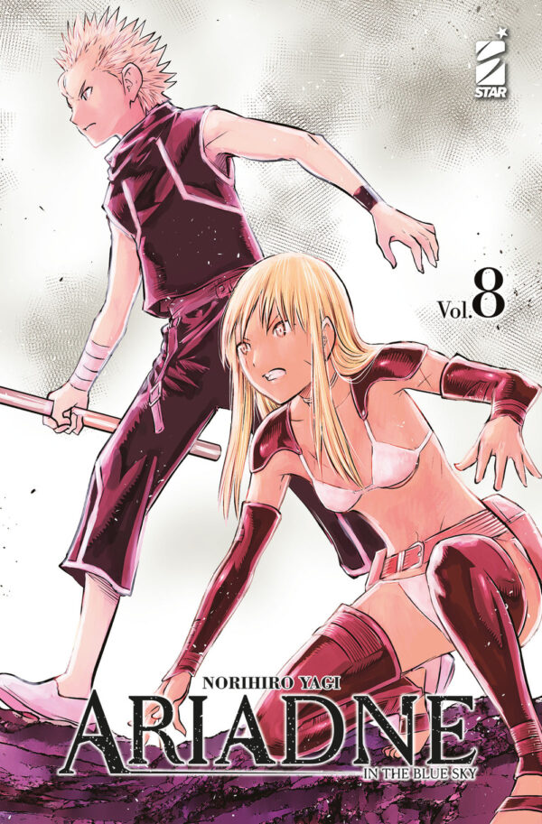 Libro Ariadne in the blue sky di Norihiro Yagi - ean 9788822624284 - Star Comics