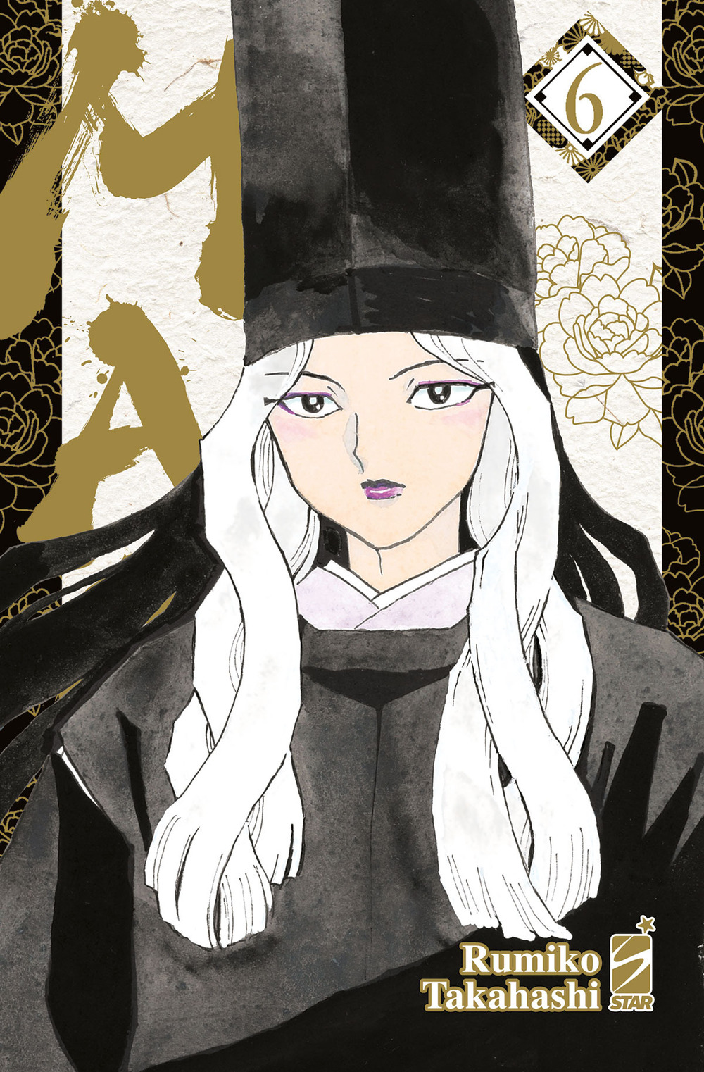 Libro Mao di Rumiko Takahashi - ean 9788822624307 - Star Comics