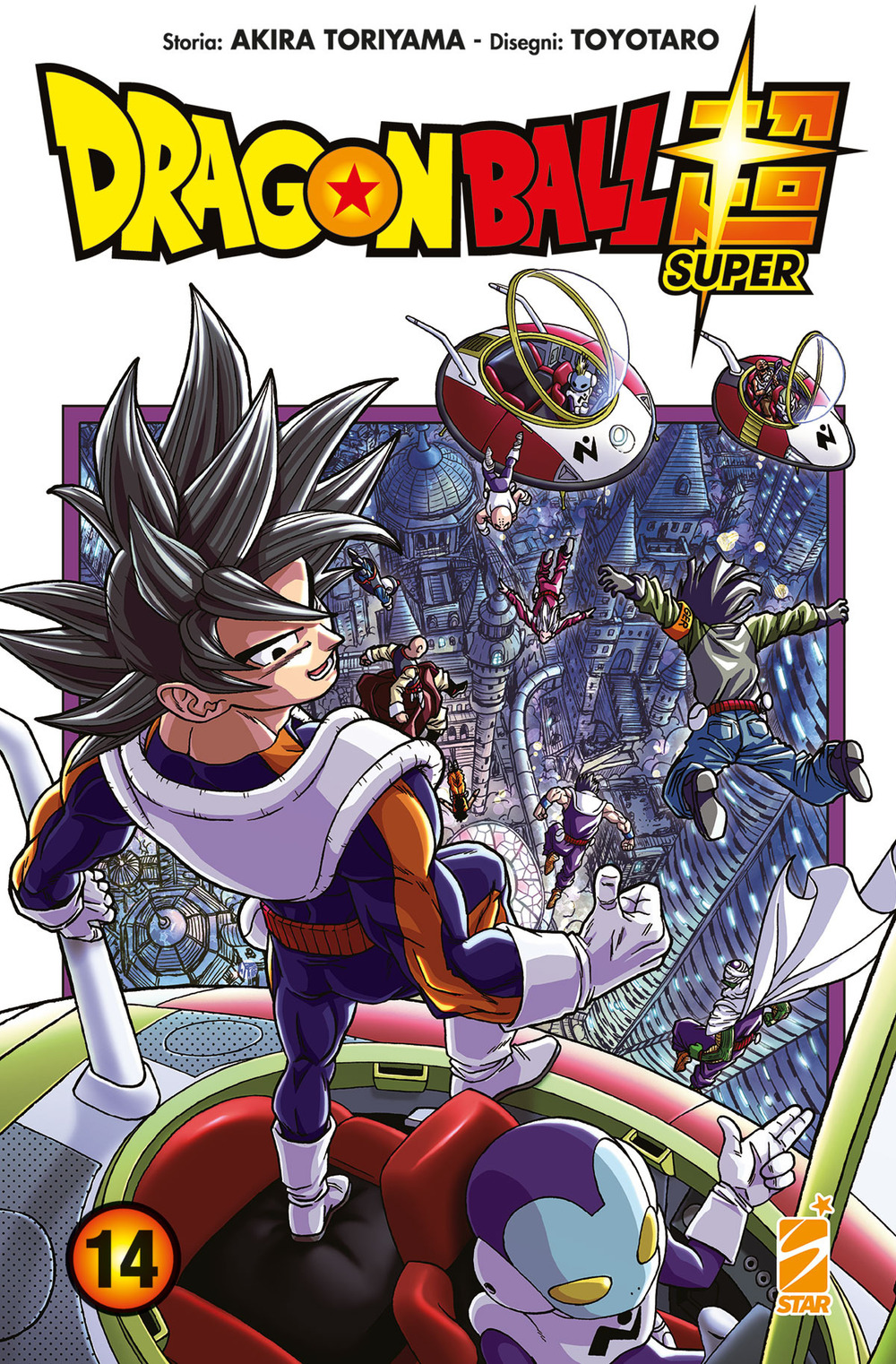 Libro Dragon Ball Super di Akira Toriyama - ean 9788822624338 - Star Comics