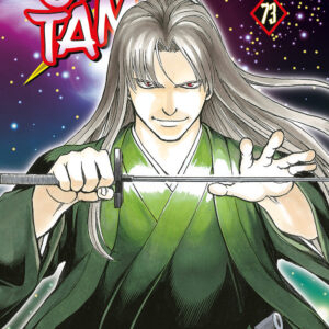 Libro Gintama di Hideaki Sorachi - ean 9788822624352 - Star Comics