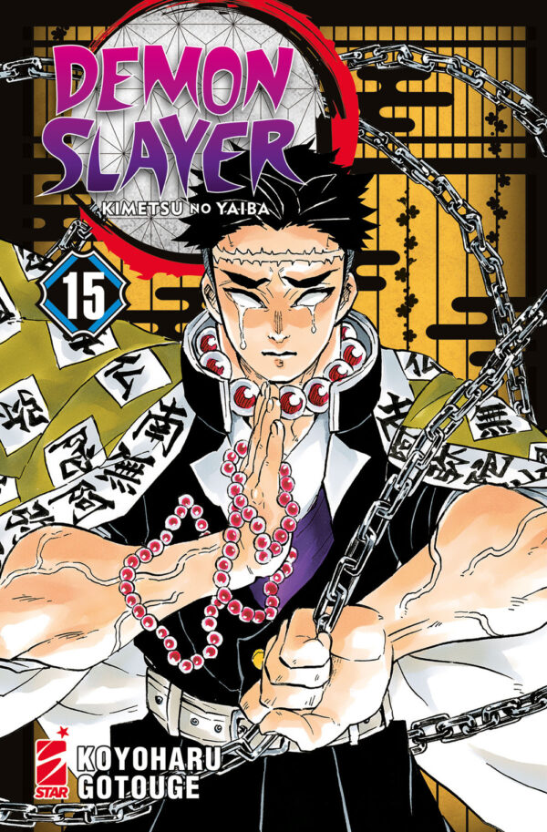 Libro Demon slayer. Kimetsu no yaiba di Koyoharu Gotouge - ean 9788822625618 - Star Comics