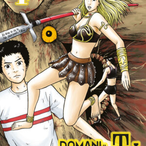 Libro Domani il pranzo sei tu di Kiminori Wakasugi - ean 9788822625656 - Star Comics