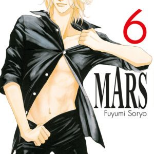 Libro Mars. New edition di Fuyumi Soryo - ean 9788822625762 - Star Comics