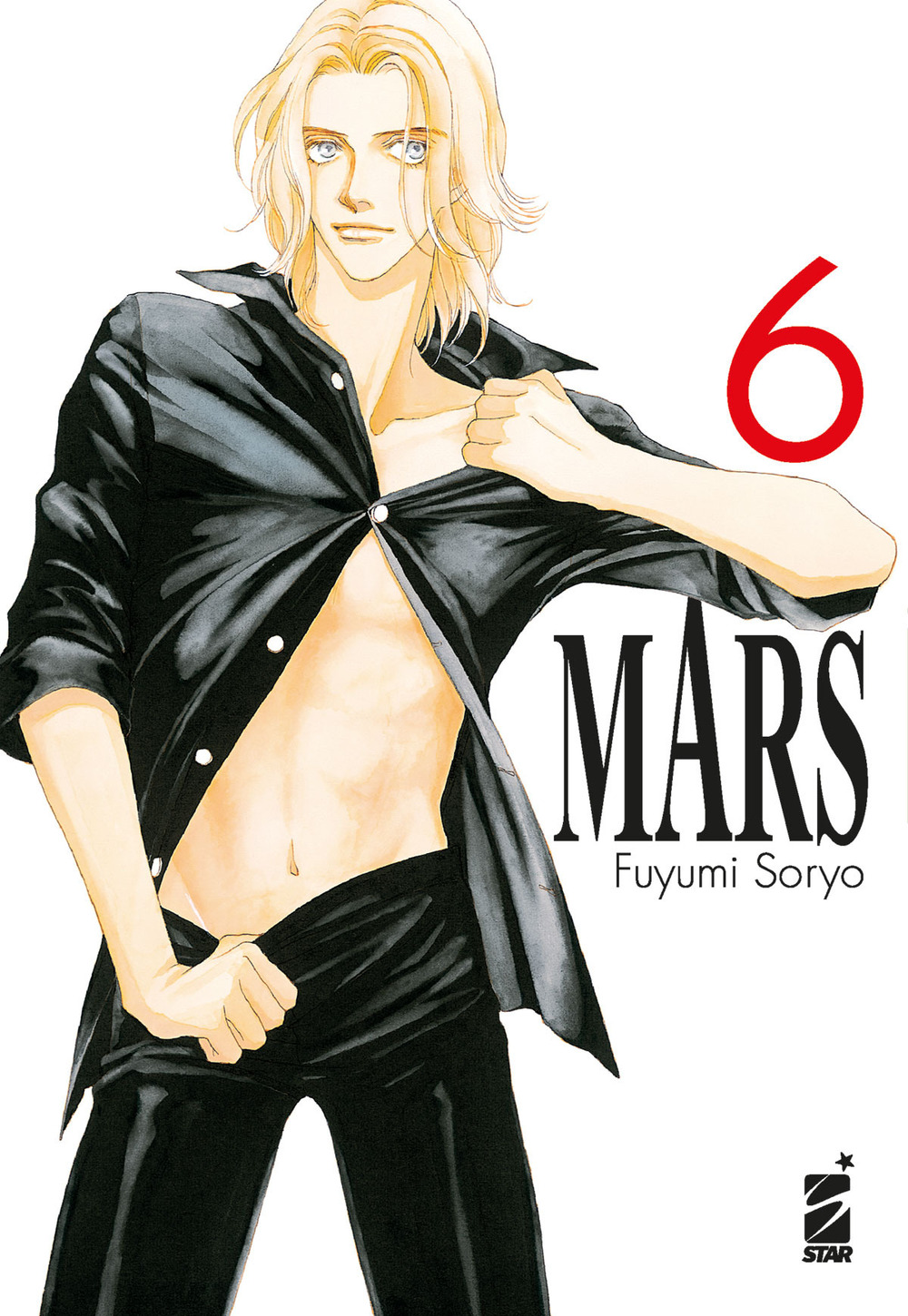 Libro Mars. New edition di Fuyumi Soryo - ean 9788822625762 - Star Comics