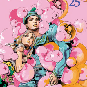 Libro Jojolion di Hirohiko Araki - ean 9788822625861 - Star Comics