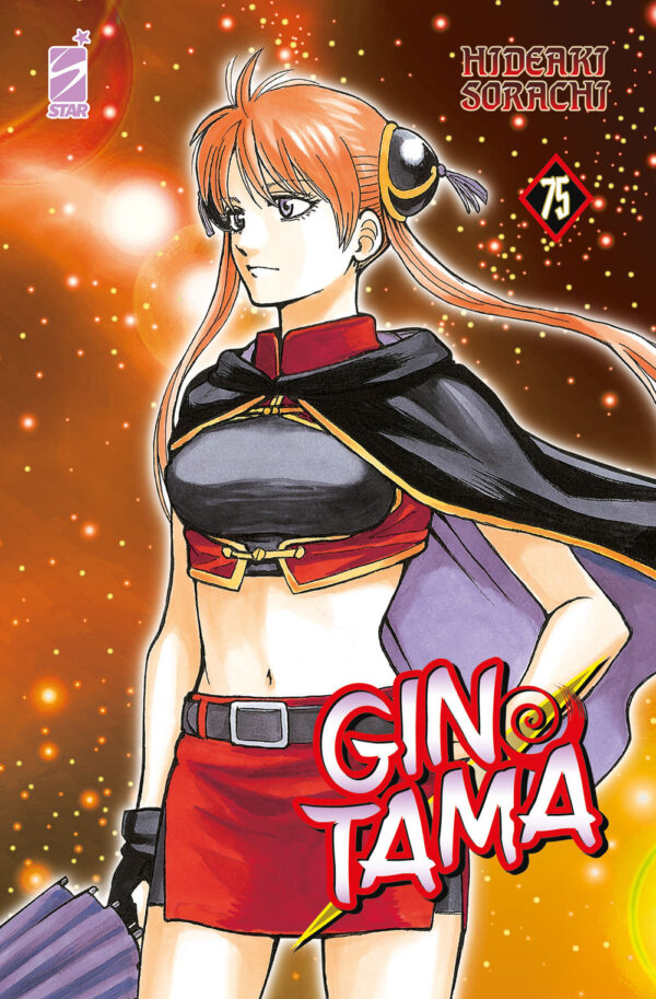 Libro Gintama di Hideaki Sorachi - ean 9788822626059 - Star Comics