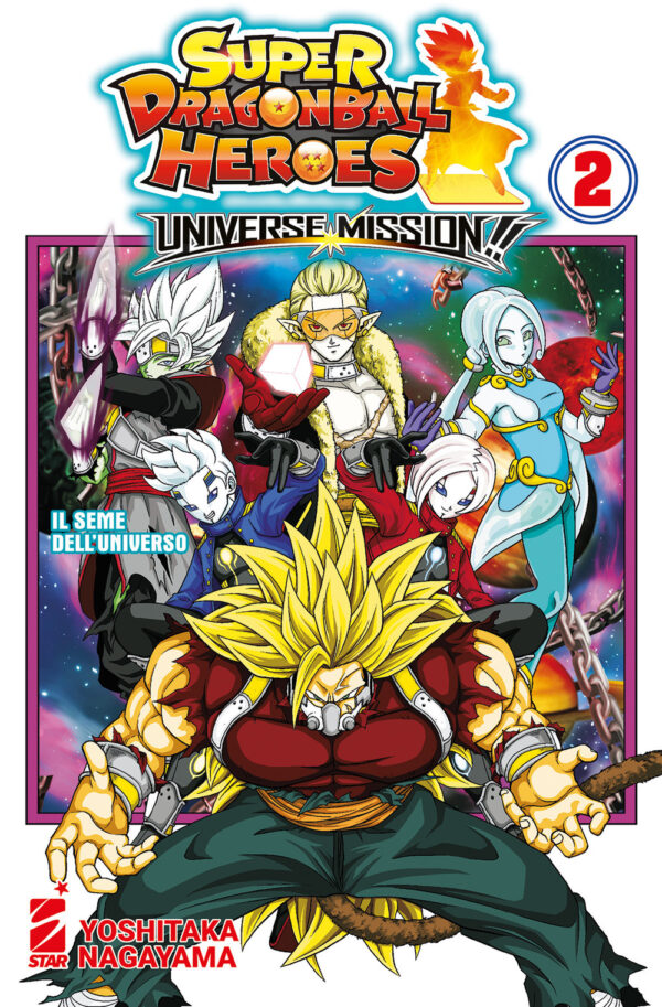 Libro Universe mission!! Super dragon ball heroes di Yoshitaka Nagayama - ean 9788822626134 - Star Comics