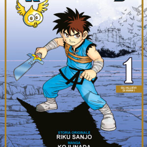 Libro adventure of Dai. Dragon quest di Riku Sanjo; Yuji Horii - ean 9788822626608 - Star Comics