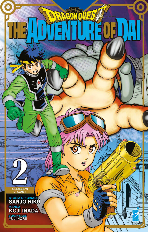 Libro adventure of Dai. Dragon quest di Riku Sanjo; Yuji Horii - ean 9788822626622 - Star Comics