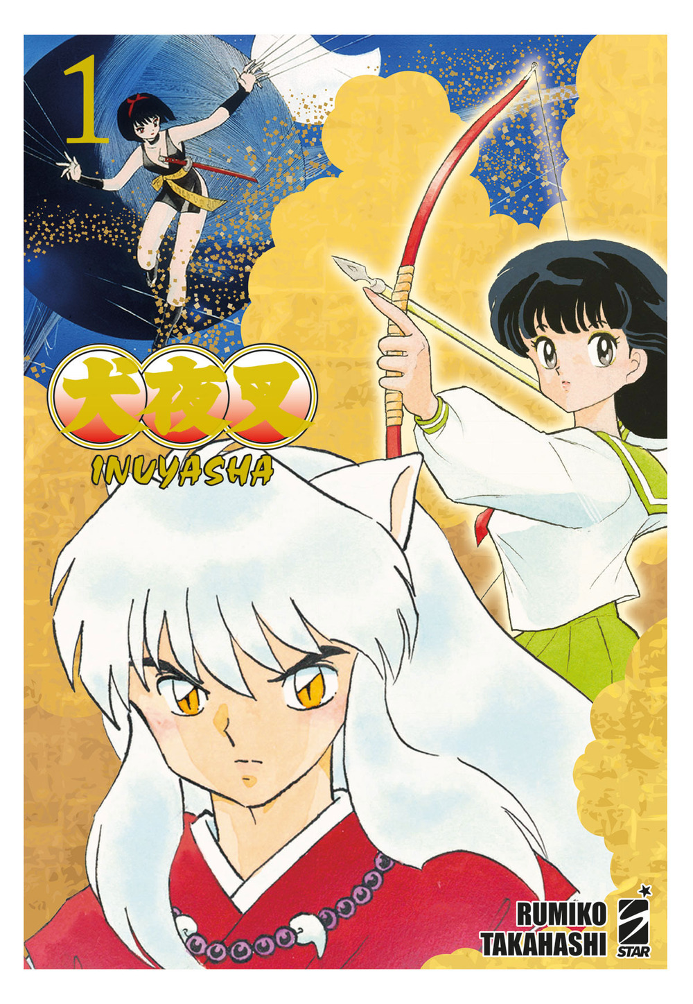 Libro Inuyasha. Wide edition di Rumiko Takahashi - ean 9788822626820 - Star Comics
