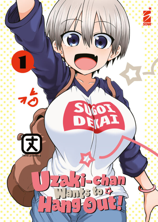 Libro Uzaki-chan wants to hang out! di Take - ean 9788822626844 - Star Comics