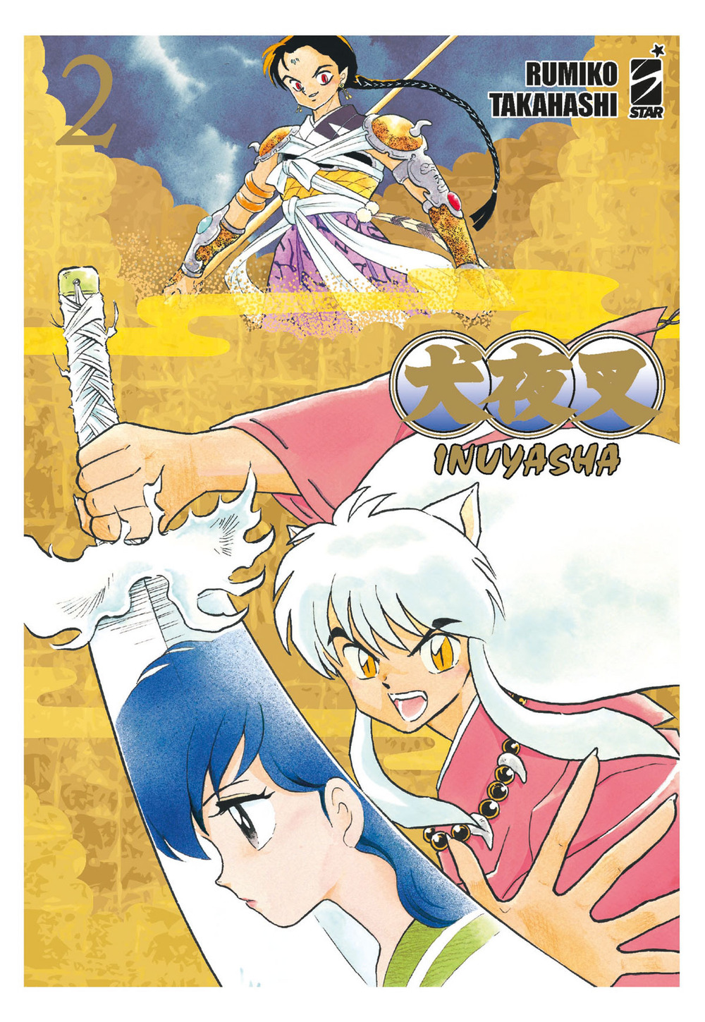 Libro Inuyasha. Wide edition di Rumiko Takahashi - ean 9788822626882 - Star Comics