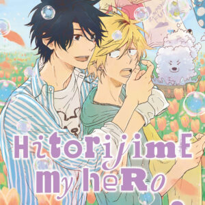Libro Hitorijime my hero di Arii Memeco - ean 9788822627209 - Star Comics