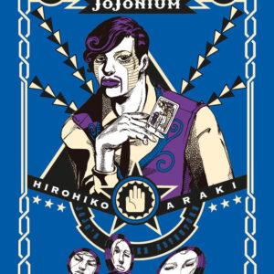 Libro Jojonium di Hirohiko Araki - ean 9788822627346 - Star Comics