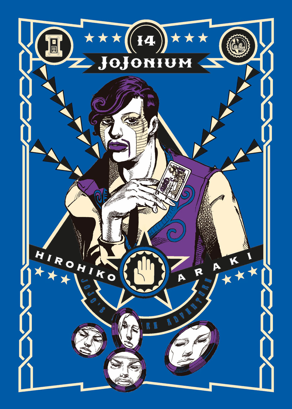 Libro Jojonium di Hirohiko Araki - ean 9788822627346 - Star Comics