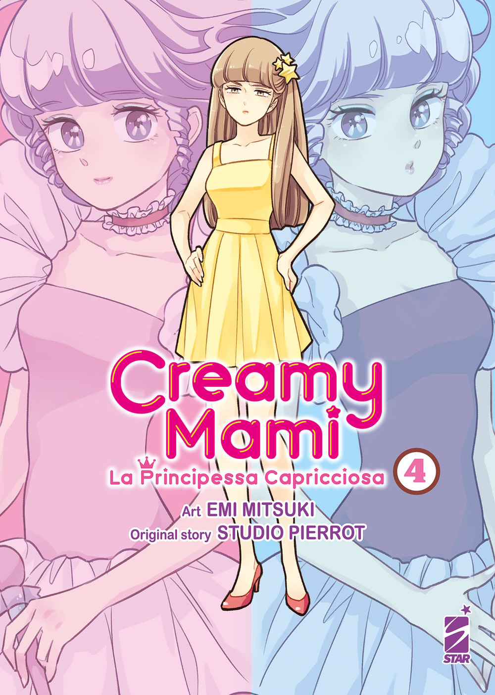 Libro Creamy mami. La principessa capricciosa di Emi Mitsuki - ean 9788822627377 - Star Comics
