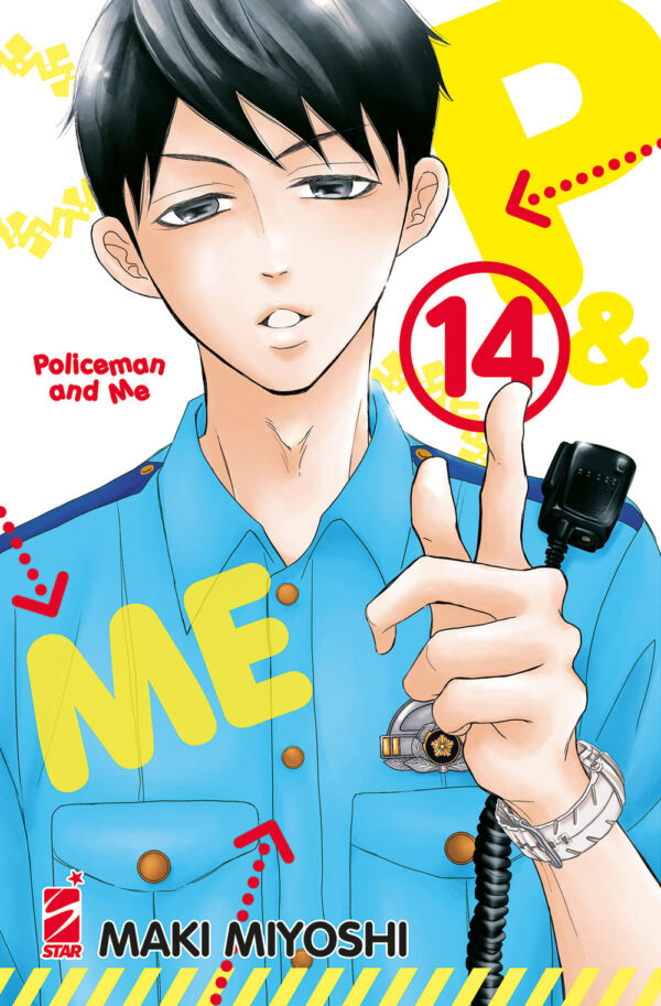 Libro P&me. Policeman and me di Maki Miyoshi - ean 9788822627384 - Star Comics