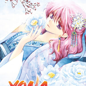 Libro Yona la principessa scarlatta di Mizuho Kusanagi - ean 9788822627391 - Star Comics