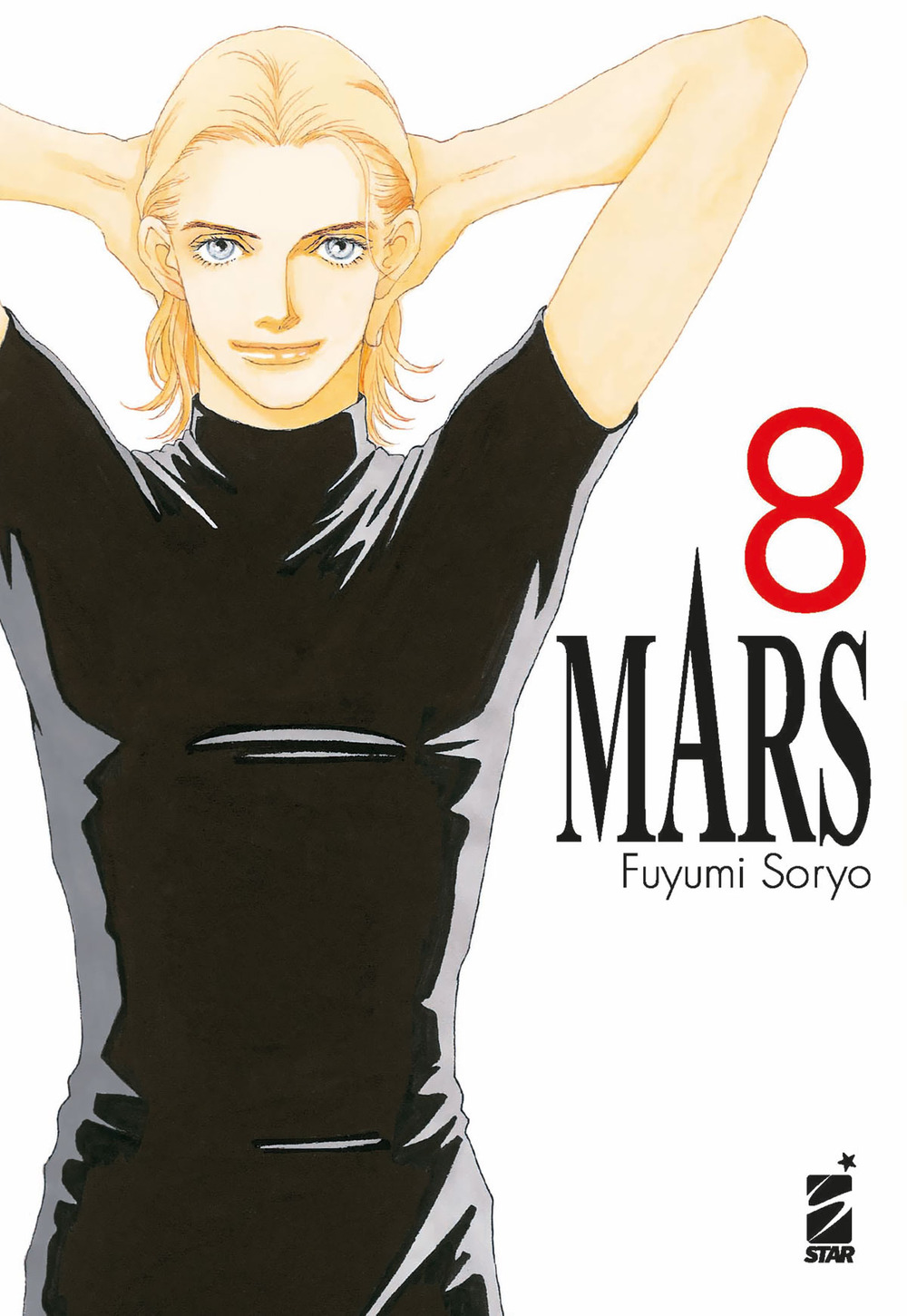 Libro Mars. New edition di Fuyumi Soryo - ean 9788822627414 - Star Comics