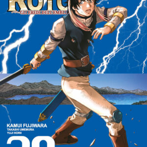 Libro emblema di Roto II. Gli eredi dell'emblema. Dragon quest saga di Kamui Fujiwara; Takashi Umemura; Yuji Horii - ean 9788822627438 - Star Comics