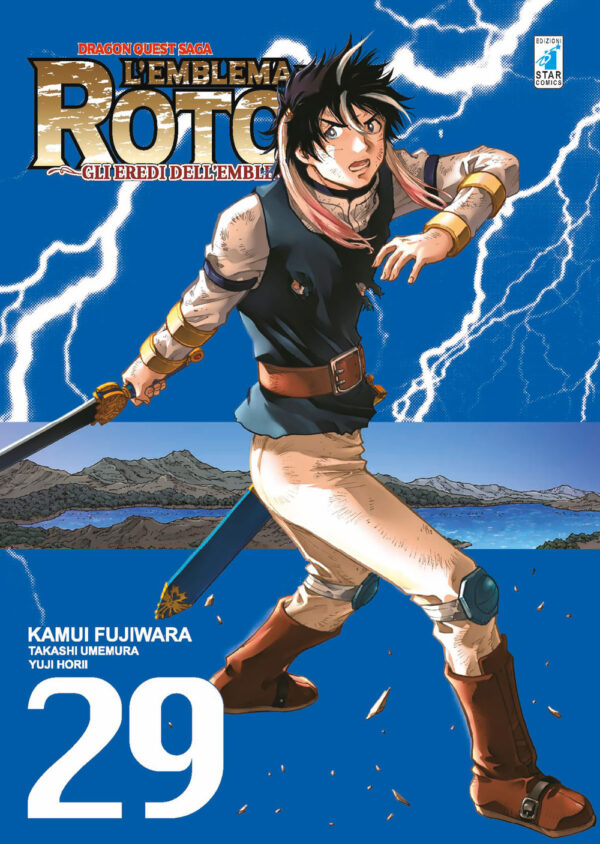 Libro emblema di Roto II. Gli eredi dell'emblema. Dragon quest saga di Kamui Fujiwara; Takashi Umemura; Yuji Horii - ean 9788822627438 - Star Comics