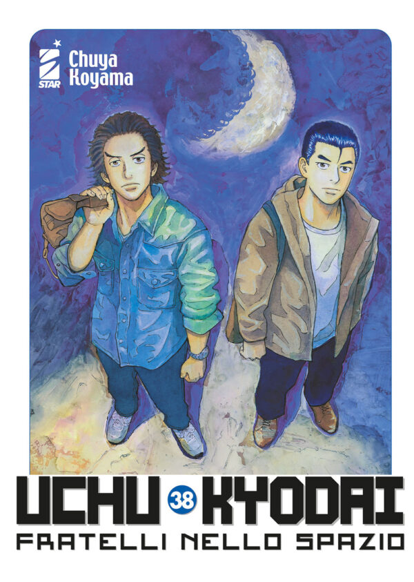 Libro Uchu Kyodai. Fratelli nello spazio di Chuya Koyama - ean 9788822627445 - Star Comics