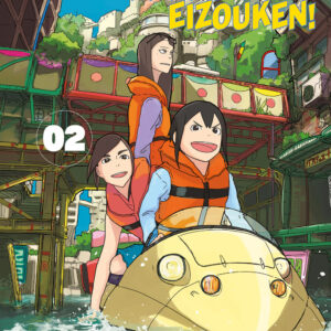 Libro Keep your hands off Eizouken! di Sumito Oowara - ean 9788822627506 - Star Comics