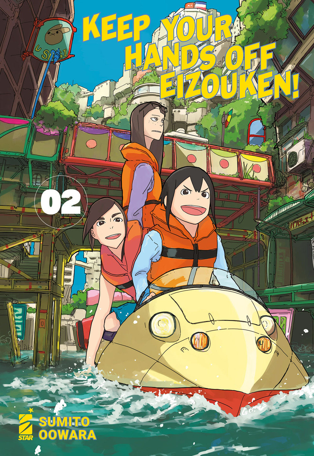 Libro Keep your hands off Eizouken! di Sumito Oowara - ean 9788822627506 - Star Comics