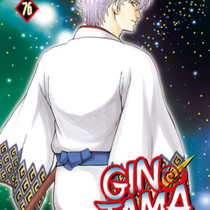 Libro Gintama di Hideaki Sorachi - ean 9788822627544 - Star Comics