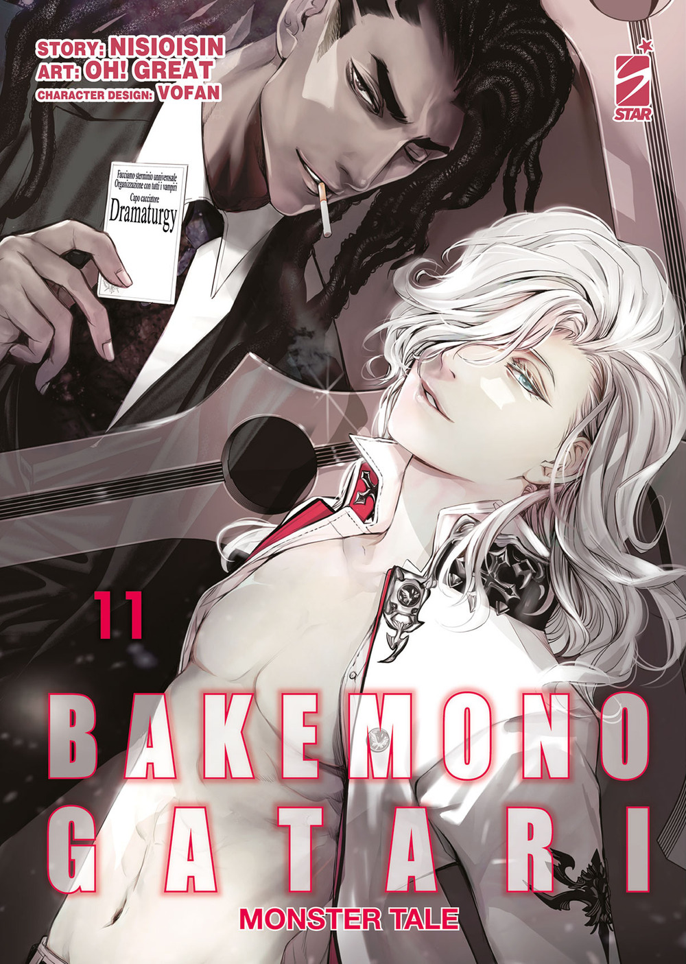 Libro Bakemonogatari. Monster tale di NisiOisiN - ean 9788822628206 - Star Comics