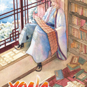 Libro Yona la principessa scarlatta di Mizuho Kusanagi - ean 9788822628282 - Star Comics