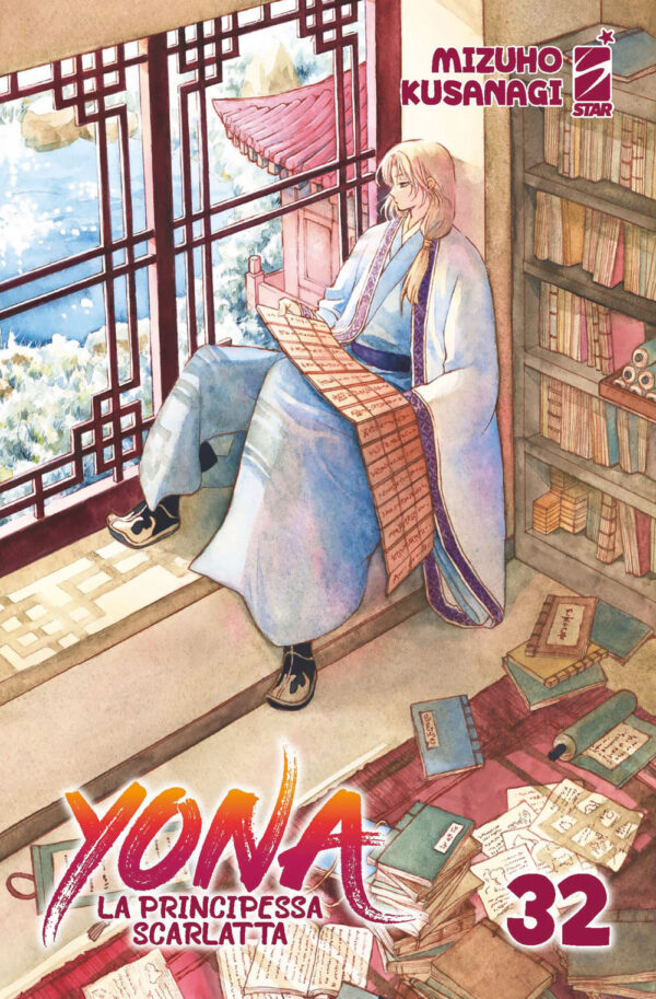 Libro Yona la principessa scarlatta di Mizuho Kusanagi - ean 9788822628282 - Star Comics