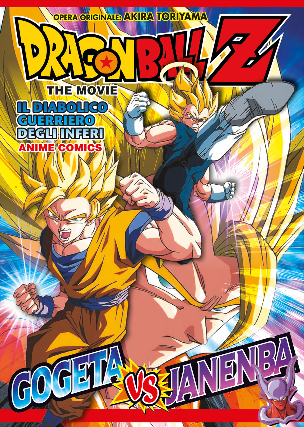 Libro diabolico guerriero degli inferi. Dragon Ball Z the movie. Anime comics di Akira Toriyama - ean 9788822628589 - Star Comics