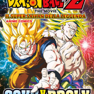 Libro super saiyan della leggenda. Dragon Ball Z the movie. Anime comics di Akira Toriyama - ean 9788822628626 - Star Comics