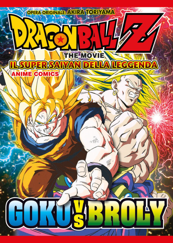 Libro super saiyan della leggenda. Dragon Ball Z the movie. Anime comics di Akira Toriyama - ean 9788822628626 - Star Comics