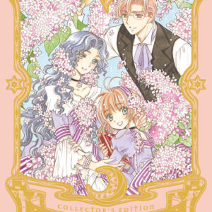 Libro Cardcaptor Sakura. Collector's edition di Clamp - ean 9788822628640 - Star Comics