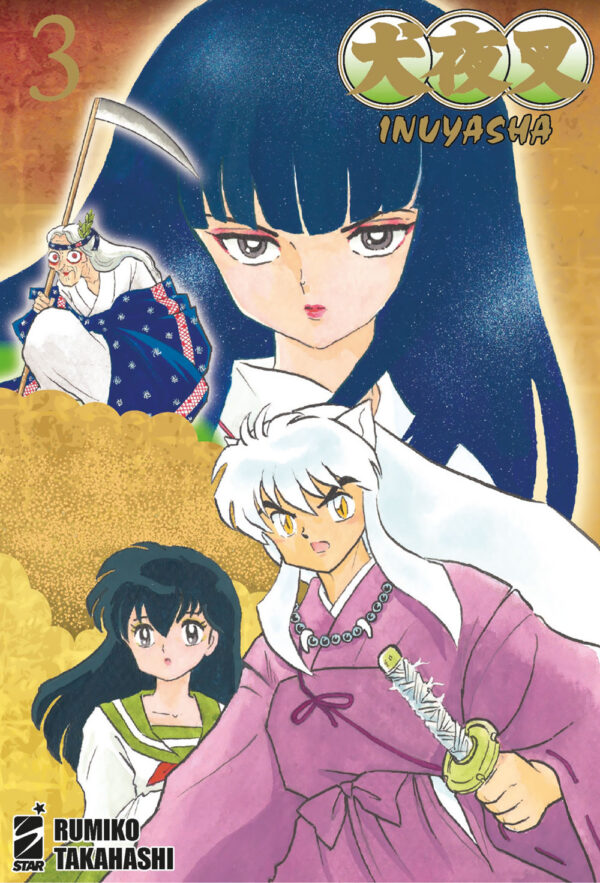 Libro Inuyasha. Wide edition di Rumiko Takahashi - ean 9788822629173 - Star Comics