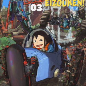 Libro Keep your hands off Eizouken! di Sumito Oowara - ean 9788822629463 - Star Comics