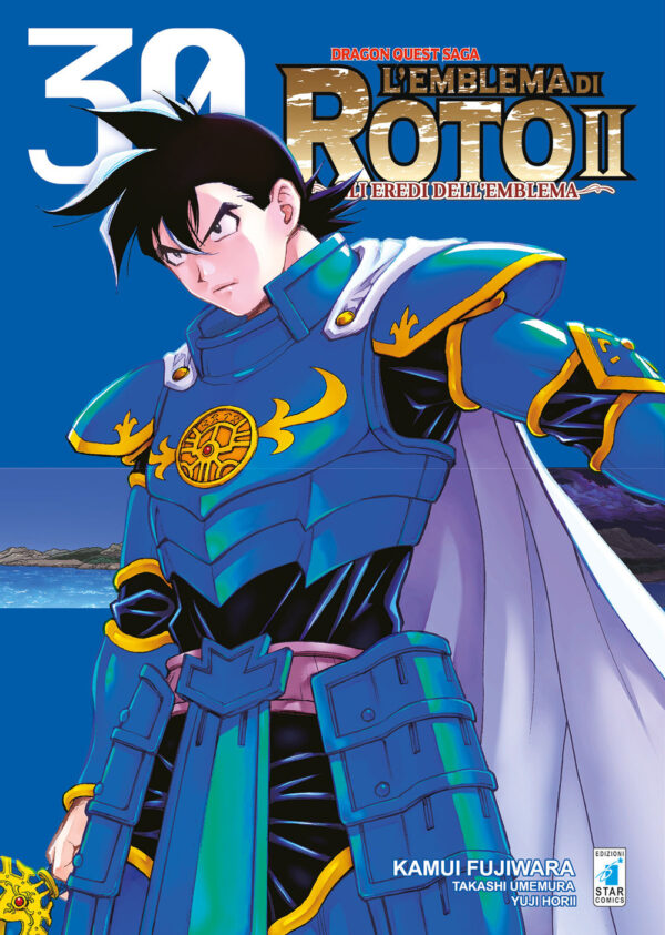 Libro emblema di Roto II. Gli eredi dell'emblema. Dragon quest saga di Kamui Fujiwara; Takashi Umemura; Yuji Horii - ean 9788822629616 - Star Comics