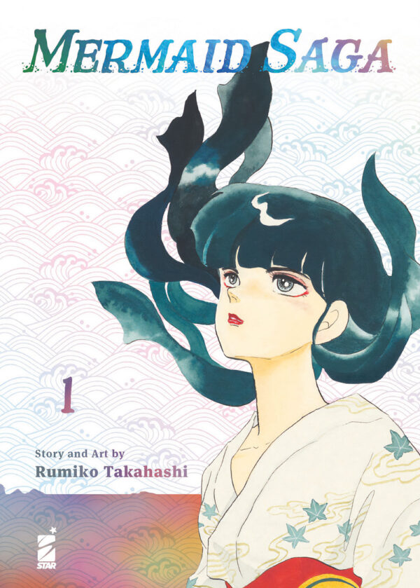 Libro Mermaid saga di Rumiko Takahashi - ean 9788822629906 - Star Comics