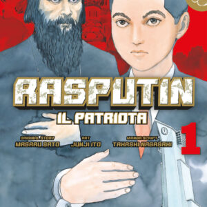 Libro Rasputin il patriota di Masaru Sato; Takashi Nagasaki - ean 9788822629944 - Star Comics
