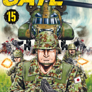 Libro Gate di Takumi Yanai - ean 9788822630032 - Star Comics