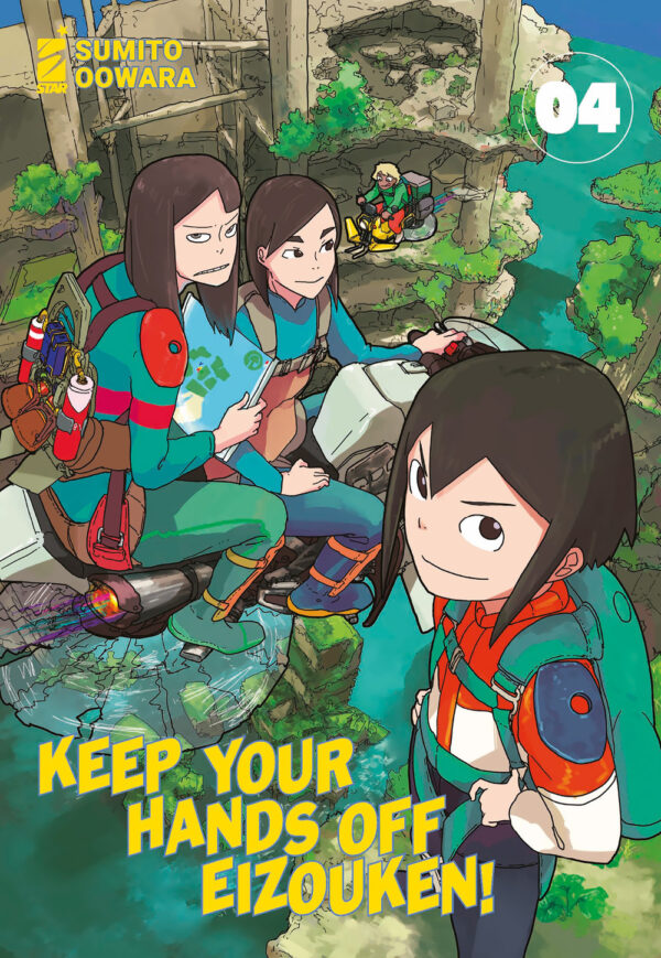 Libro Keep your hands off Eizouken! di Sumito Oowara - ean 9788822630285 - Star Comics