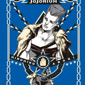 Libro Jojonium di Hirohiko Araki - ean 9788822630339 - Star Comics