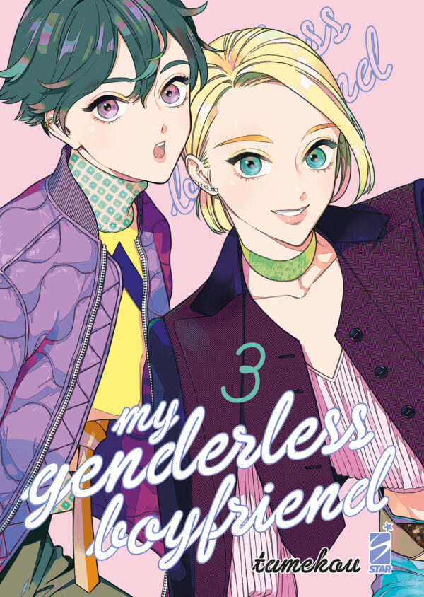 Libro My genderless boyfriend di Tamekou - ean 9788822630384 - Star Comics